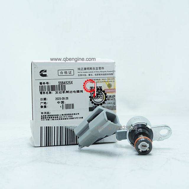 5564525 Соленоид тормоза двигателя, оригинальные детали двигателя Cummins, дизельное топливо