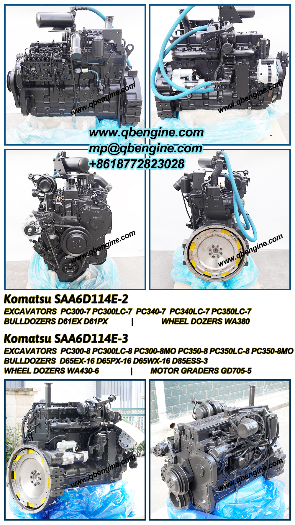 Komatsu-Двигатель-SAA6D114