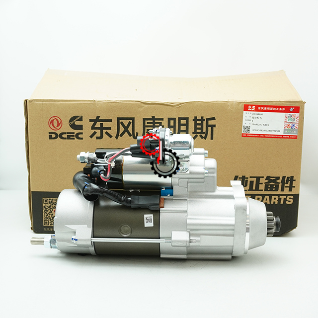 5398095 Cummins QSB5.9 QSB6.7 24 В 7,5 кВт Стартер Запасные части двигателя