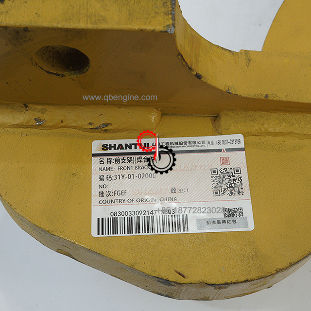 31Y-01-02000 Оригинальные детали бульдозера Shantui переднего кронштейна