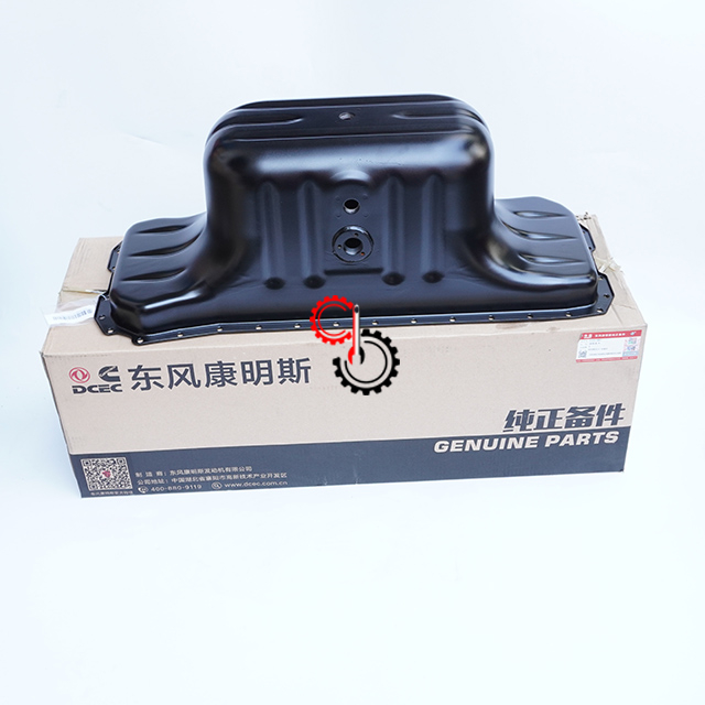  3863104 5313083 Cummins МАСЛЯНЫЙ ПОДДОН 6BT Деталь дизельного двигателя