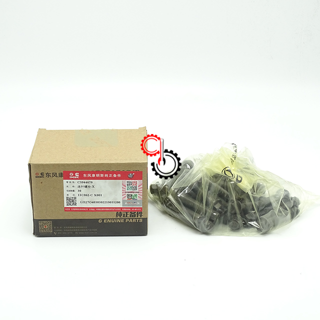 3944679 Винт с шестигранной головкой и фланцевой головкой Совершенно новый Cummins Поставщики запасных частей для двигателей