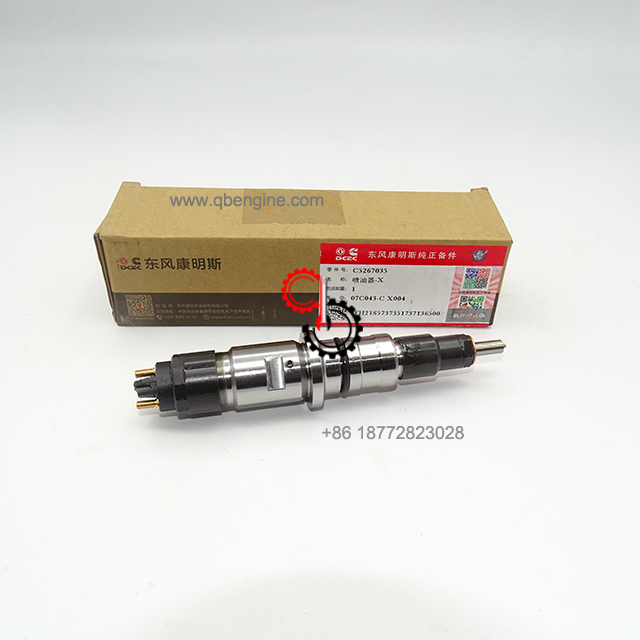 5267035 0445120329 Оригинальные детали двигателя инжектора Common Rail Cummins ISDe