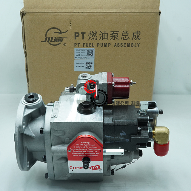 Детали двигателя машинного оборудования Cummins Топливный насос 3075537 3636943 3075537 Cummins BG31 FCBG31 QSK50 KTA50 3075537 3636943 3075537