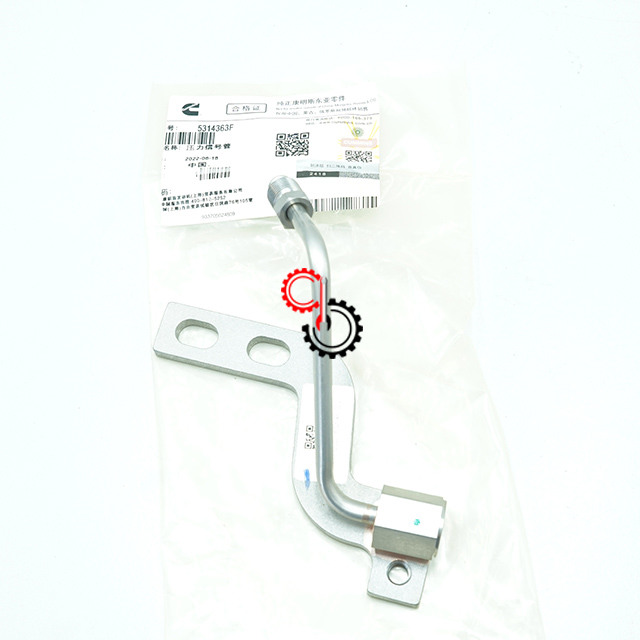 Оригинальные детали двигателя строительной техники Cummins 5314363 Трубка измерения давления 5314363