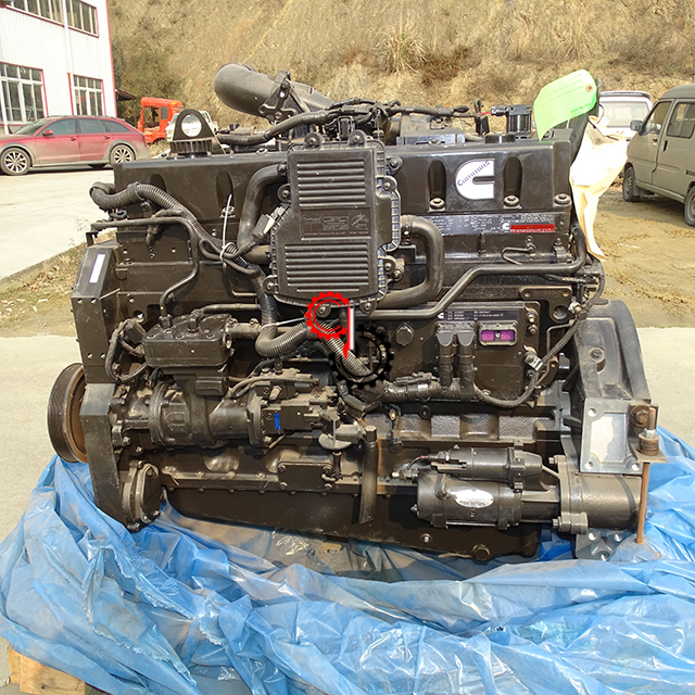 CM876 Для генератора ISM11, двигателя ISM410 Cummins двигателей ISM