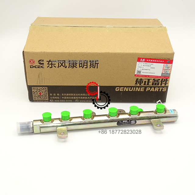 3977530 0445226042 Топливный коллектор Common Rail в сборе ISB6.7 QSB6.7 Оригинальный Cummins