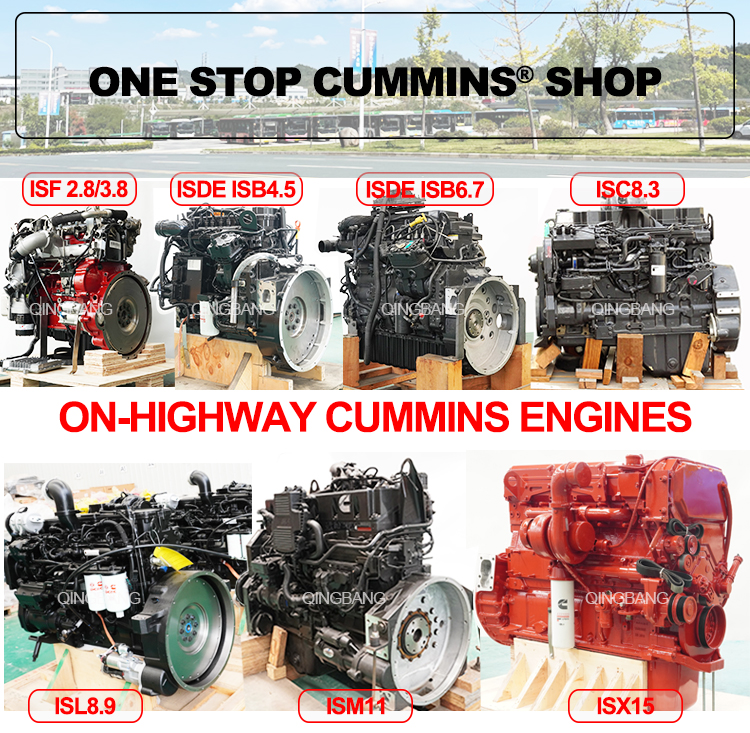 ПРИМЕНЕНИЕ ДЛЯ ДОРОЖНЫХ ДВИГАТЕЛЕЙ