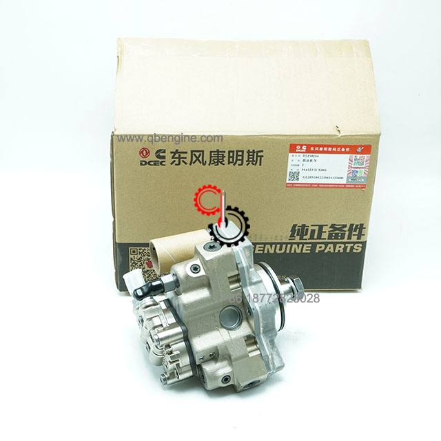5258264 0445020137 Оригинальный Cummins ISB6.7 Детали двигателя экскаватора Топливный насос высокого давления
